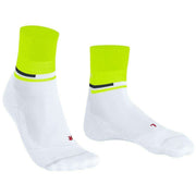 falke-ru-compression-stabilizing-running-socks---white-34458479