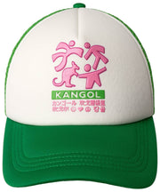 Kangol Unity Puff Print Trucker Hat - Retro Green